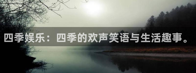 伟德国际1946平台官网